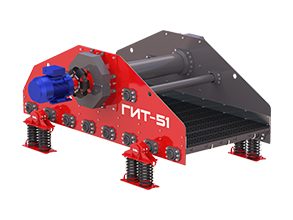 Инерционный грохот ГИТ-51