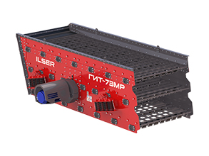 Инерционный грохот ГИТ-73