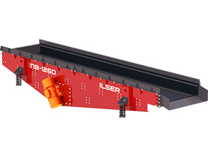 Вибрационный питатель ПВ-1260