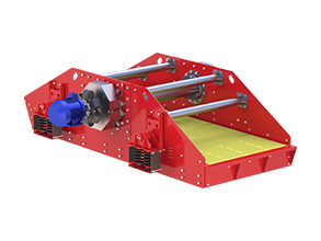 Инерционный грохот ГИТ 31