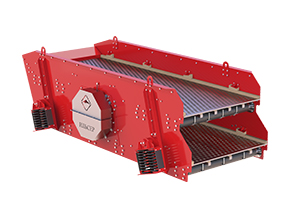 Инерционный грохот ГИТ 52