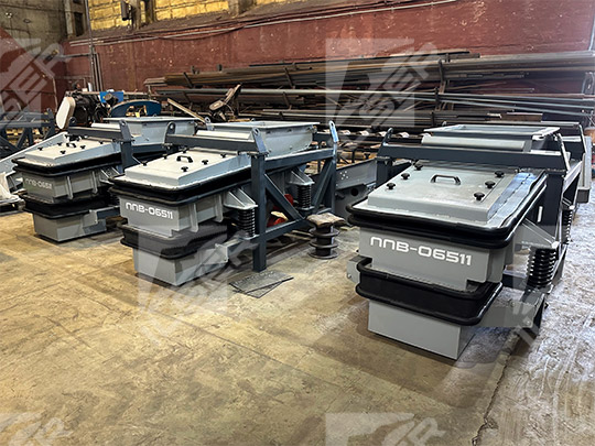 Вибрационный питатель ППВ-06511