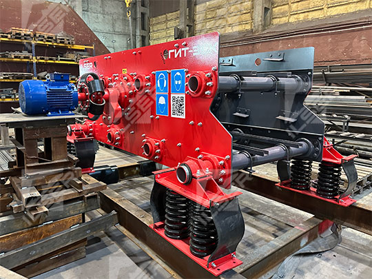 Инерционный грохот ГИТ-32К