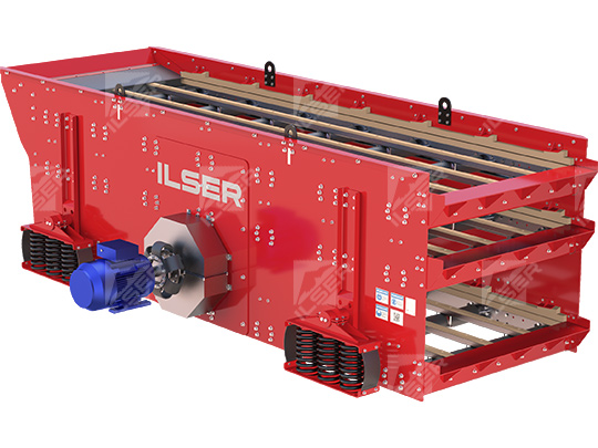 Инерционный грохот ГИТ 53Л