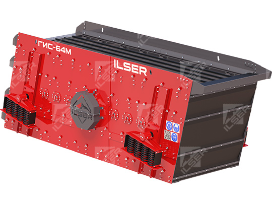 Инерционный грохот ГИС 64