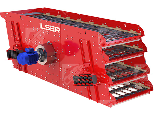 Инерционный грохот ГИС 64