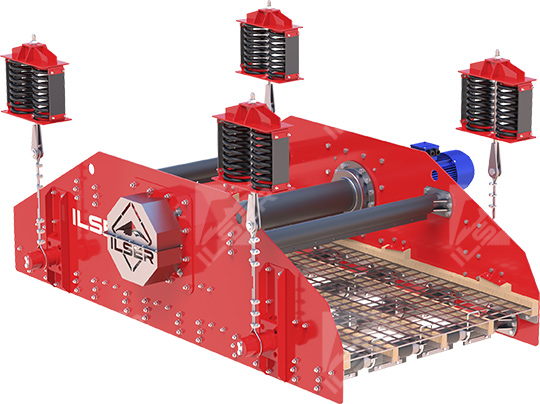 Инерционный грохот ГИТ-51