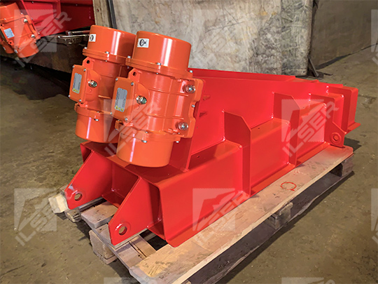 Вибрационный питатель ПВ-0513