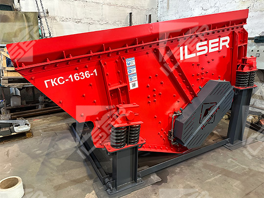 Колосниковый самобалансный грохот ГКС-1636-1