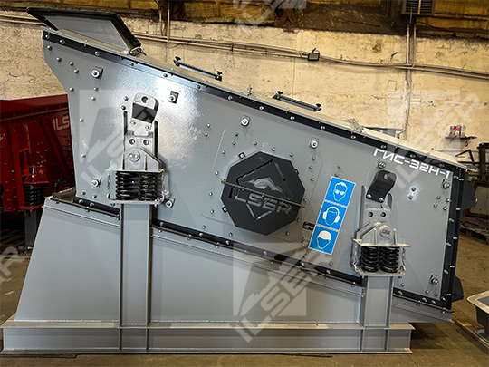 Закрытый инерционный грохот ГИС-32Н-1