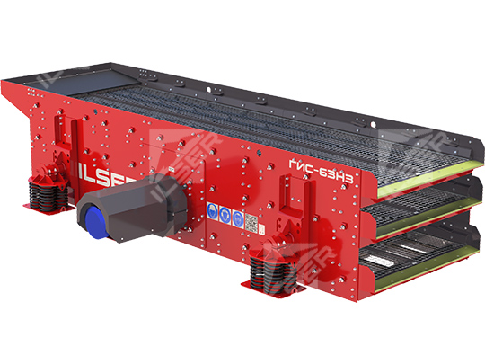 Инерционный грохот ГИС-63НЗ