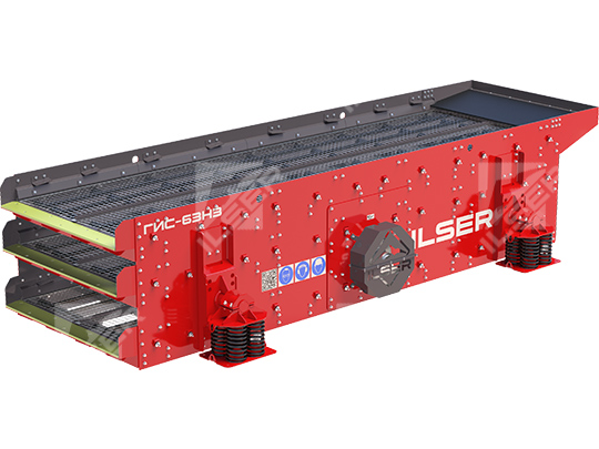 Инерционный грохот ГИС-63НЗ