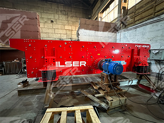 Инерционный грохот ГИС-63НЗ