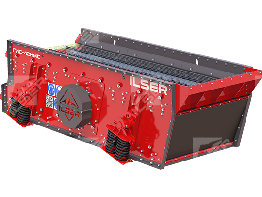 Инерционный грохот ГИС-42НМС