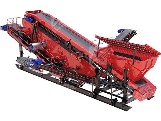 Сортировочный комплекс INSORT 150