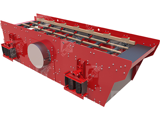 Инерционный грохот ГИС 53