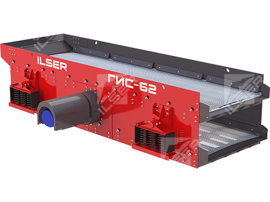 Инерционный грохот ГИС 62