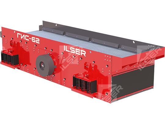 Инерционный грохот ГИС 62