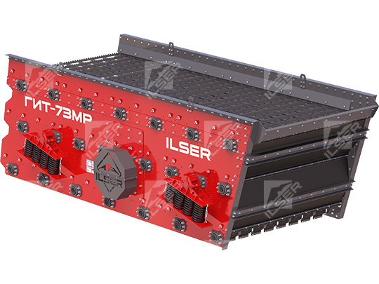 Инерционный грохот ГИТ-73