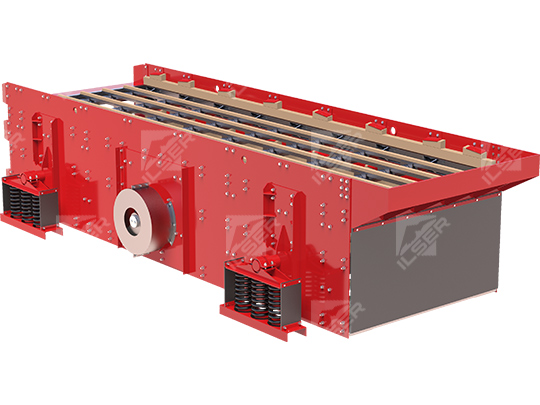 Инерционный грохот ГИС 63