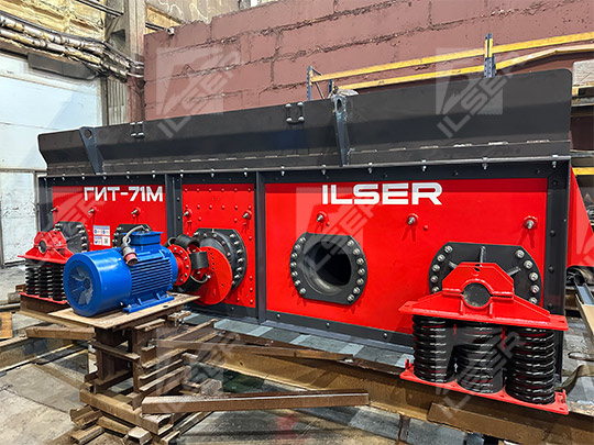 Инерционный грохот ГИТ-71М