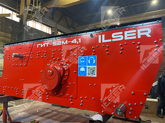 Инерционный грохот ГИТ-52