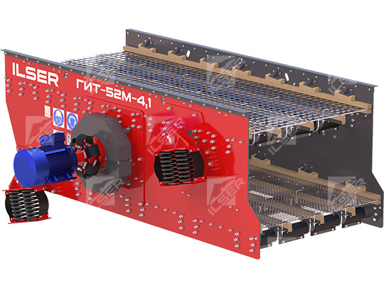 Инерционный грохот ГИТ-52