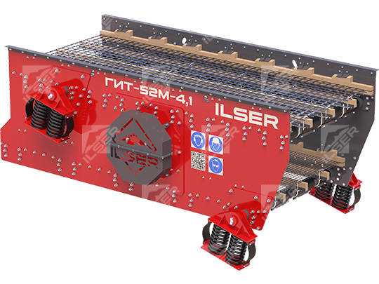 Инерционный грохот ГИТ-52